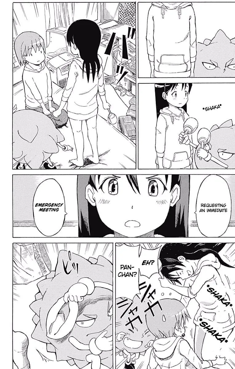 Fuwari! Don Patch Chapter 18 page 8 - 