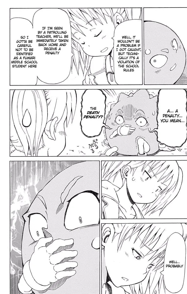 Fuwari! Don Patch Chapter 19 page 16 - 