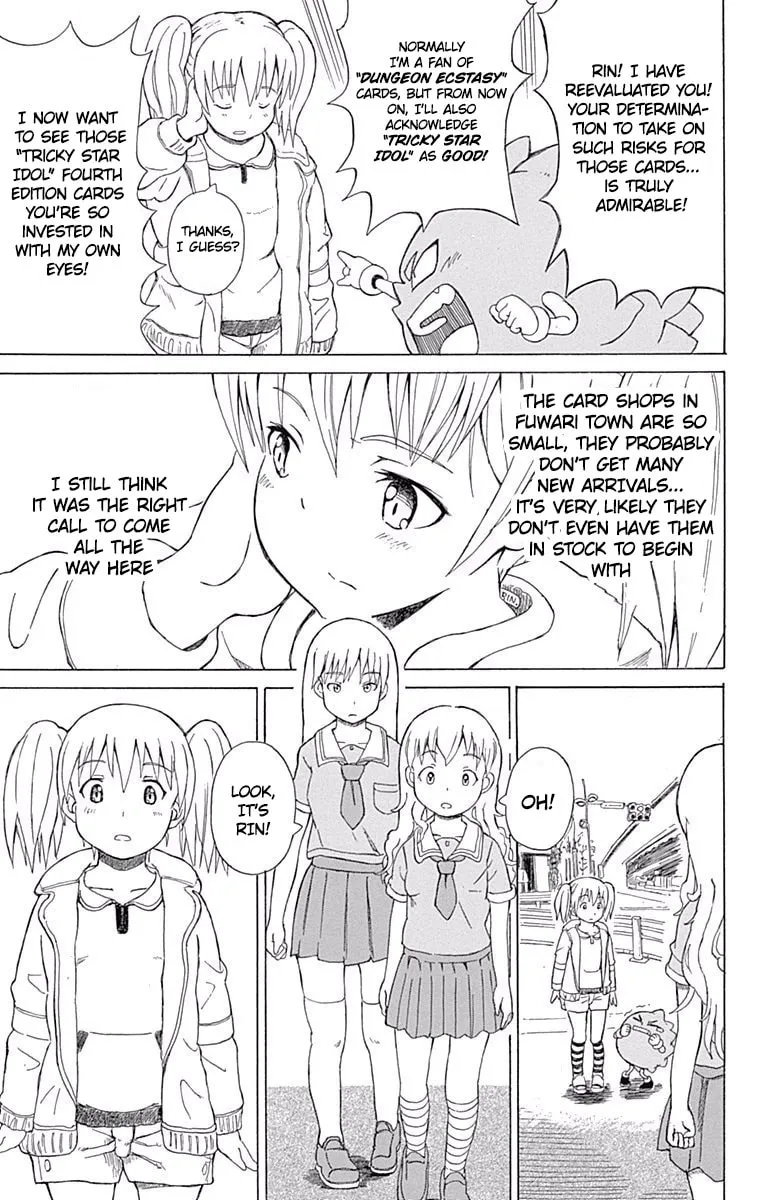 Fuwari! Don Patch Chapter 19 page 17 - 