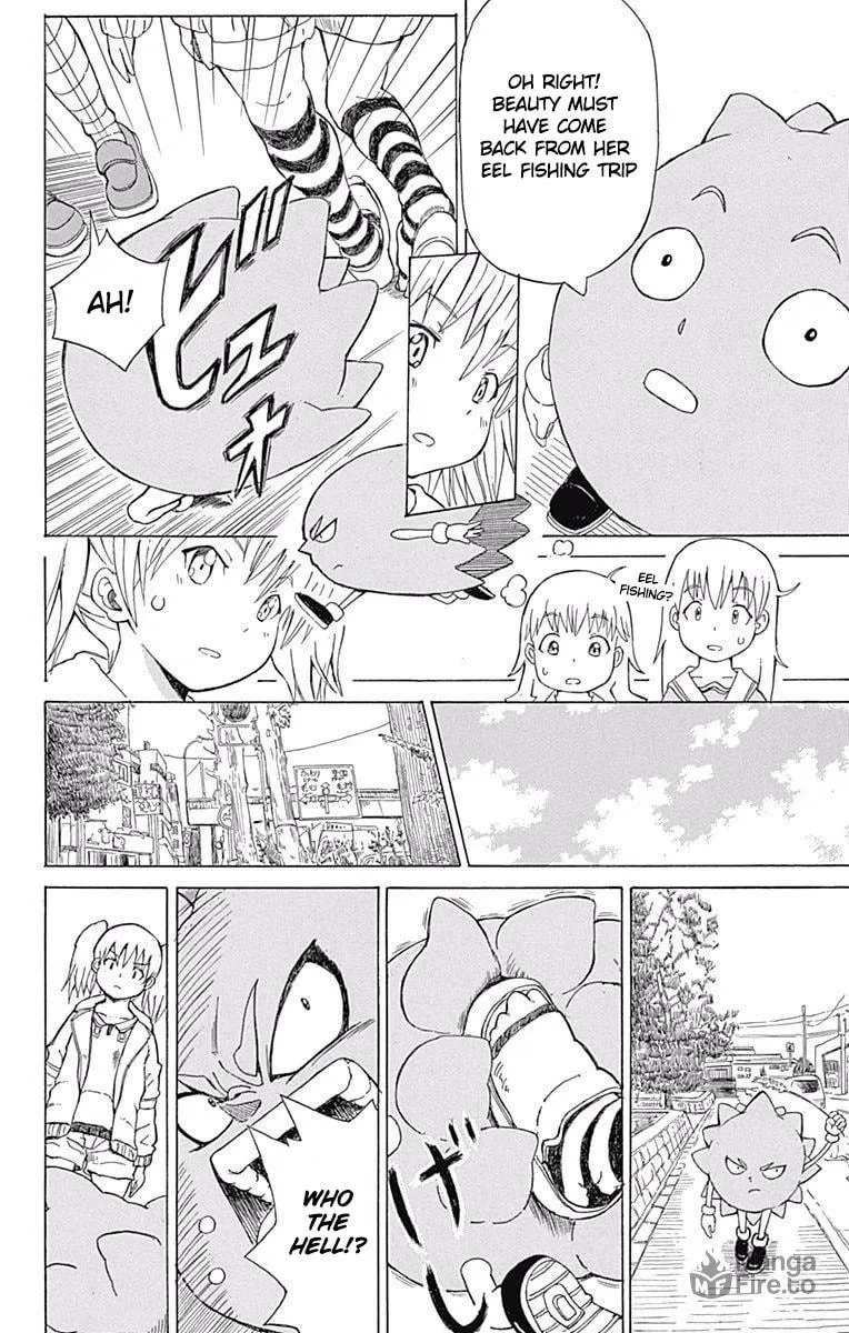 Fuwari! Don Patch Chapter 19 page 20 - 