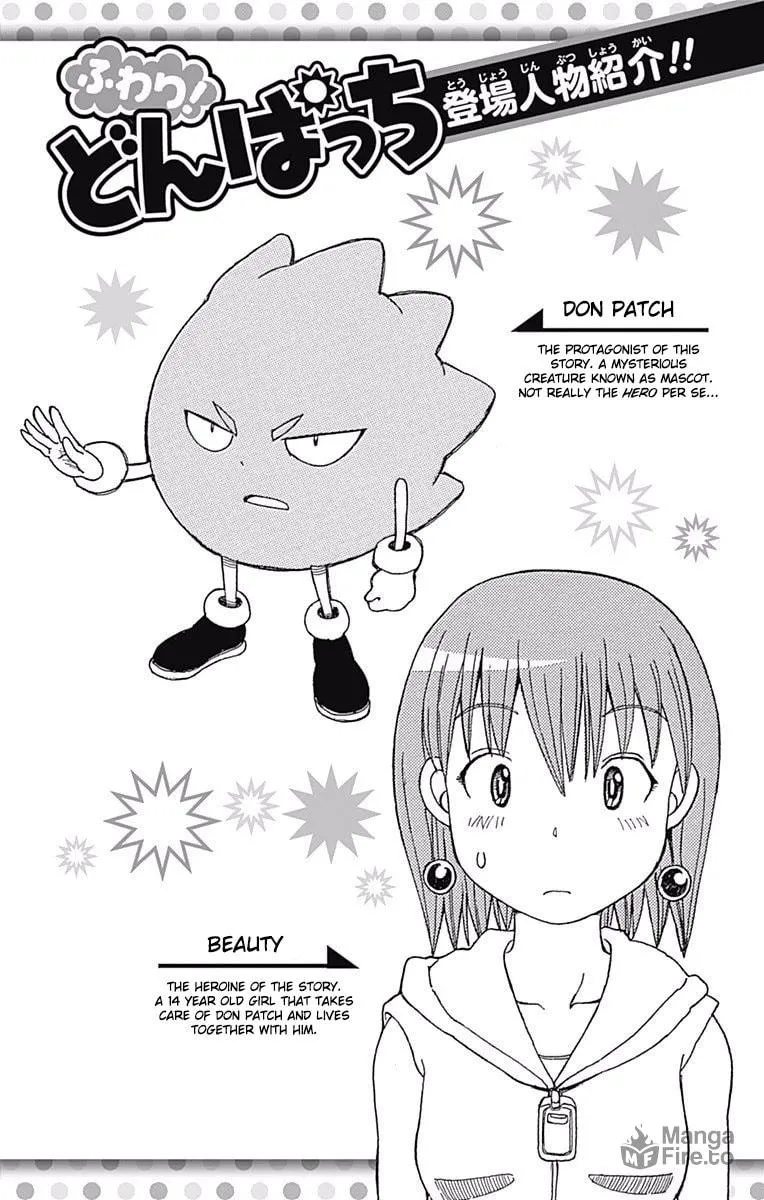 Fuwari! Don Patch Chapter 19 page 3 - 