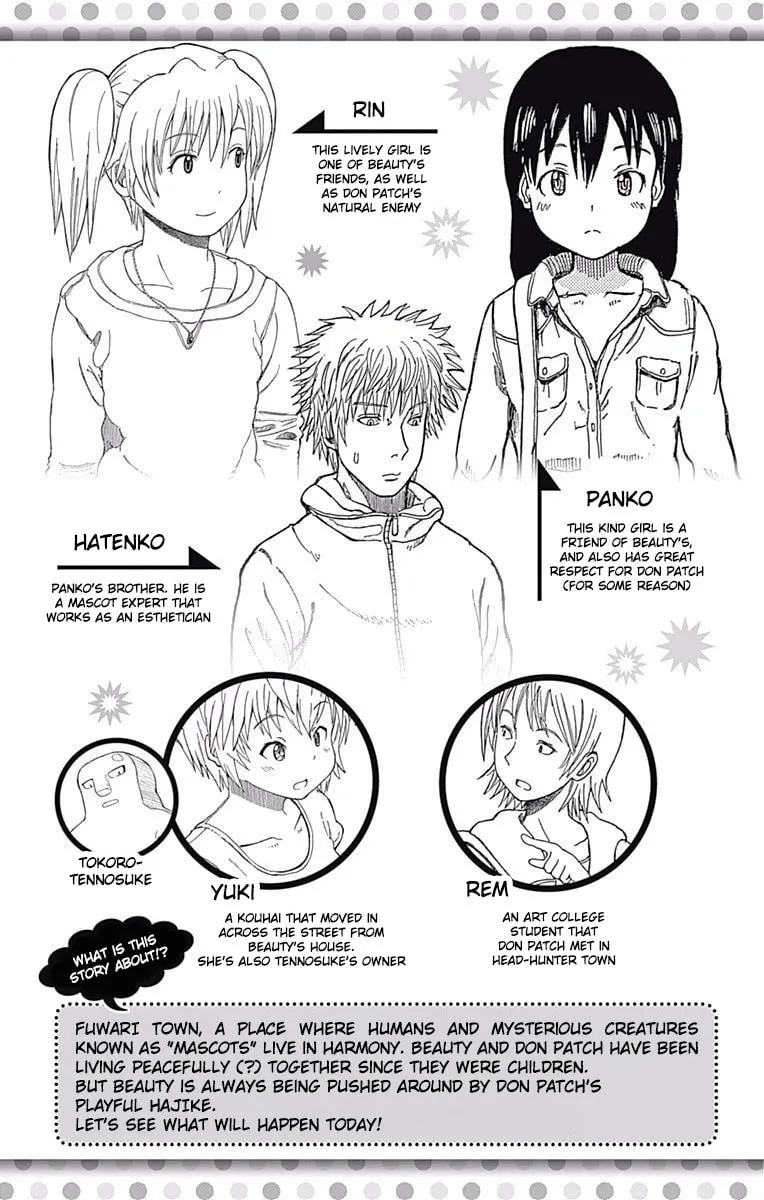 Fuwari! Don Patch Chapter 19 page 4 - 