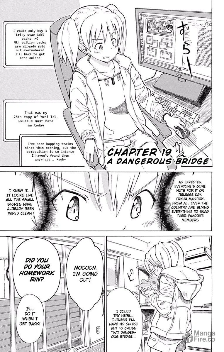 Fuwari! Don Patch Chapter 19 page 5 - 