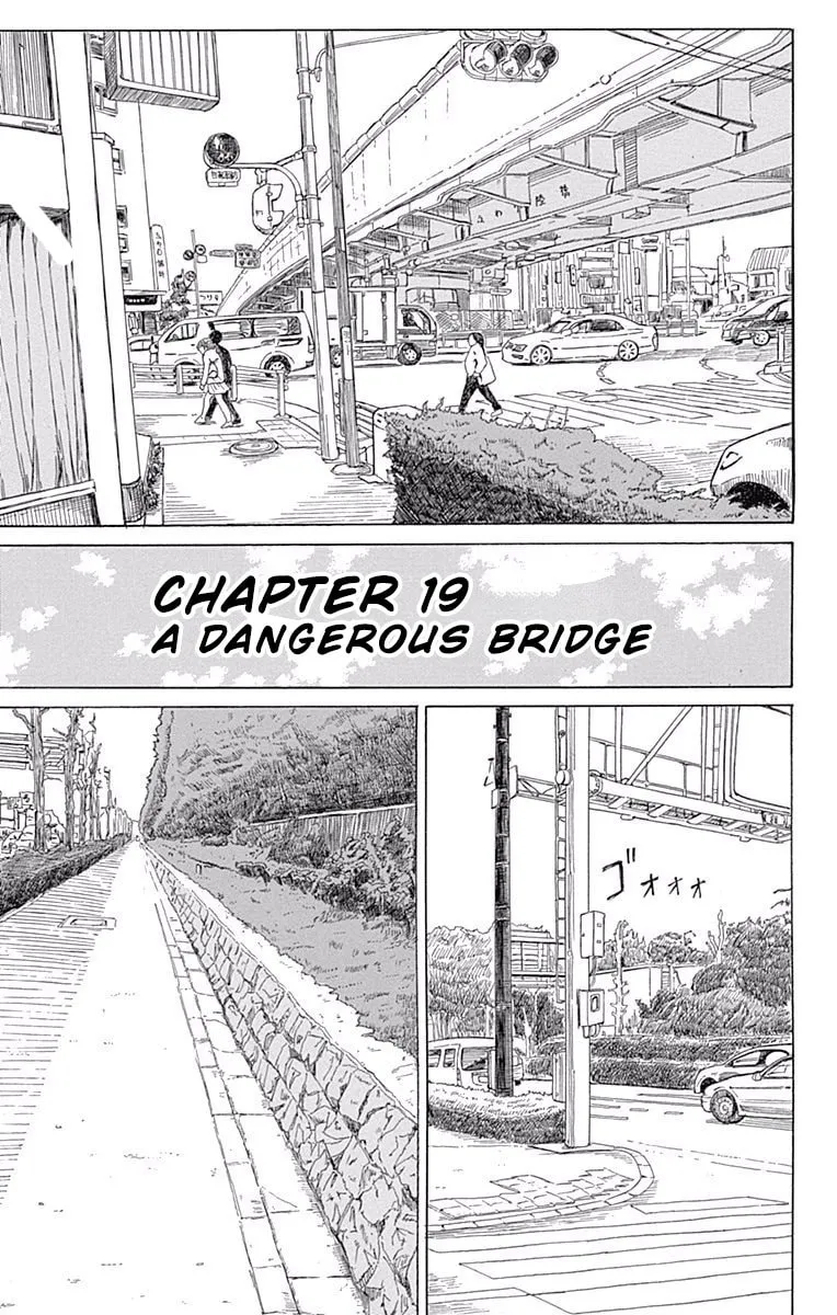 Fuwari! Don Patch Chapter 19 page 7 - 
