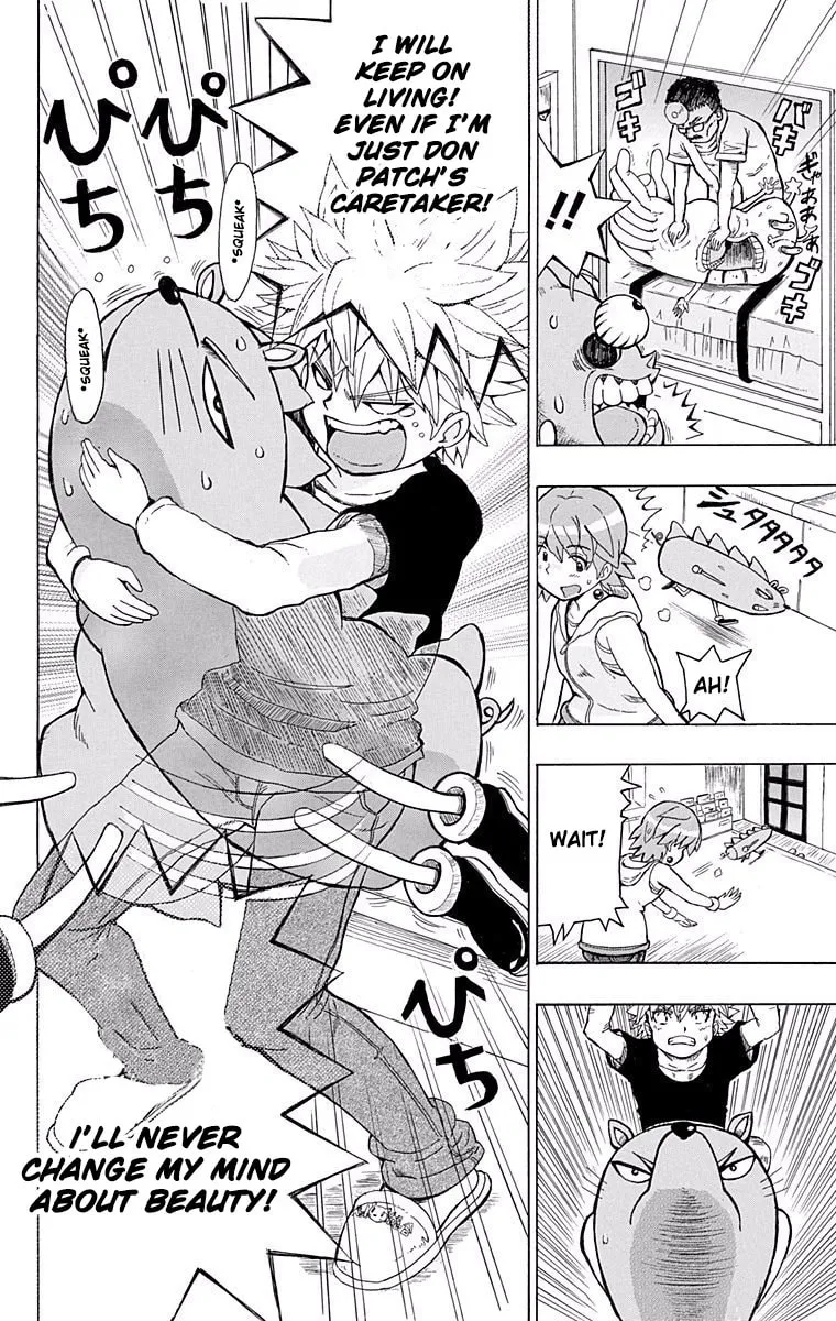 Fuwari! Don Patch Chapter 2 page 14 - 