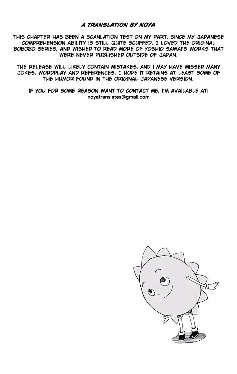 Fuwari! Don Patch Chapter 2 page 16 - 