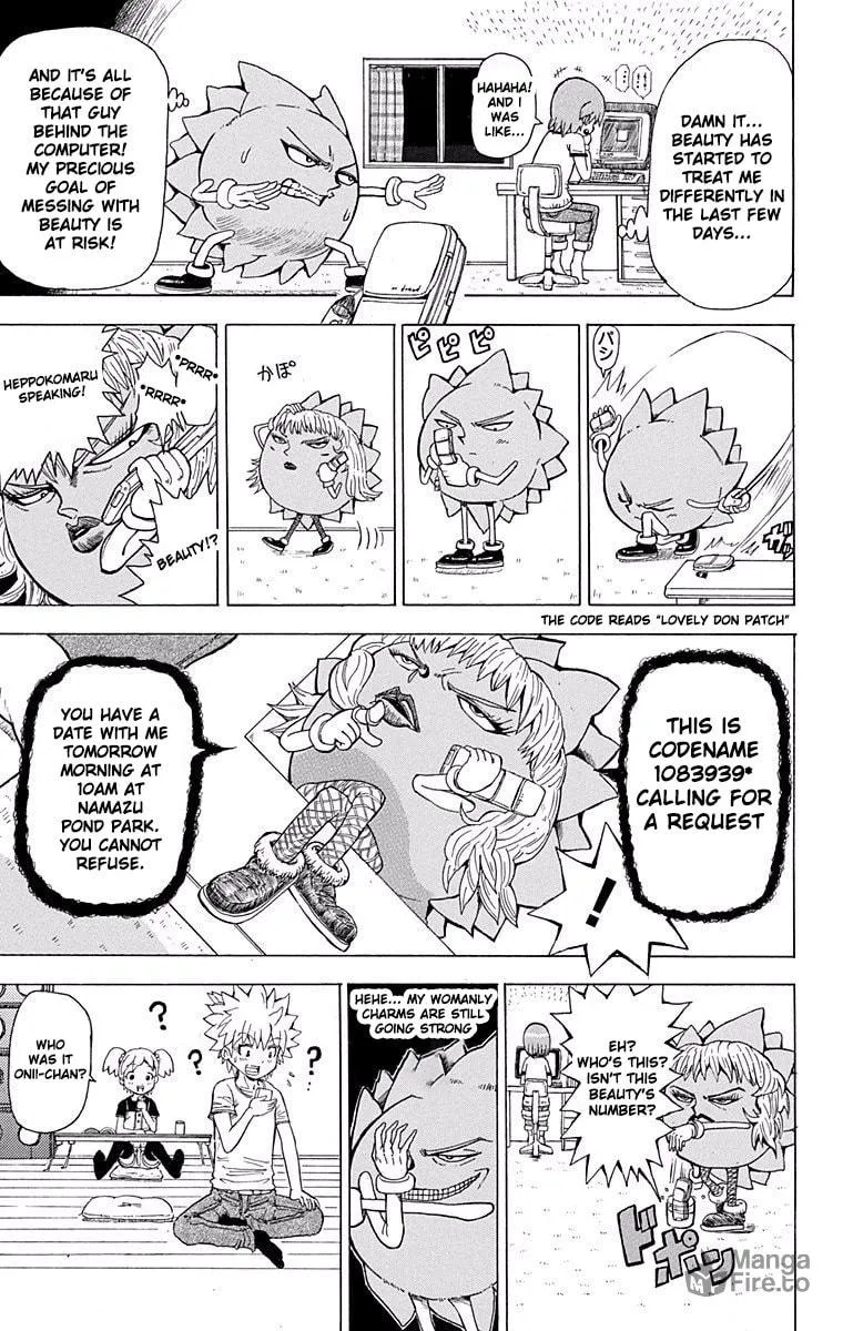 Fuwari! Don Patch Chapter 2 page 3 - 