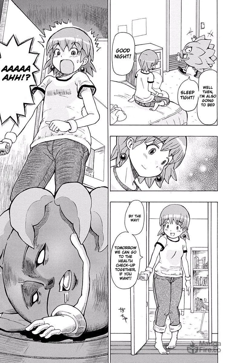 Fuwari! Don Patch Chapter 2 page 5 - 