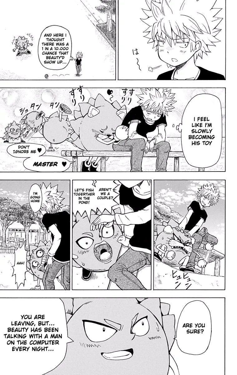 Fuwari! Don Patch Chapter 2 page 7 - 