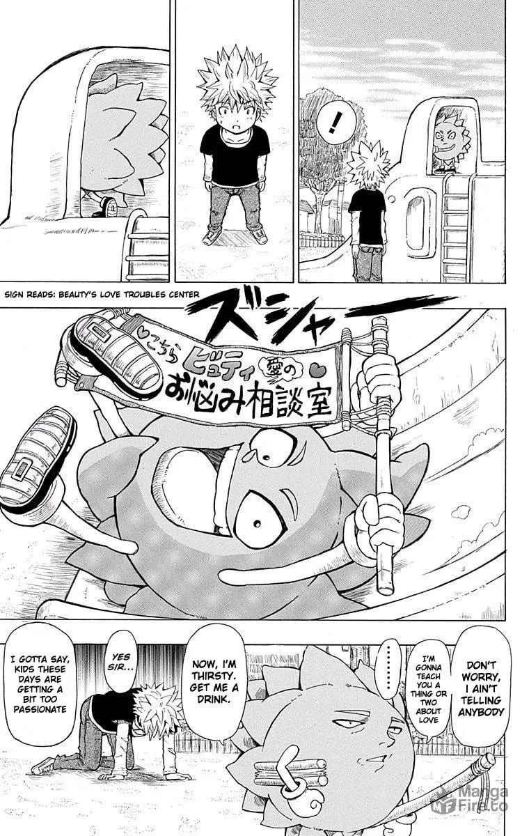 Fuwari! Don Patch Chapter 2 page 9 - 