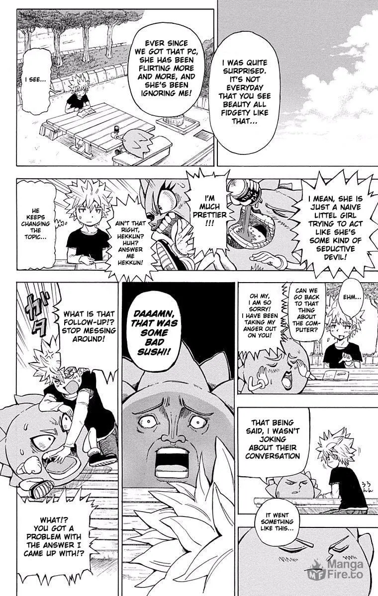 Fuwari! Don Patch Chapter 2 page 10 - 