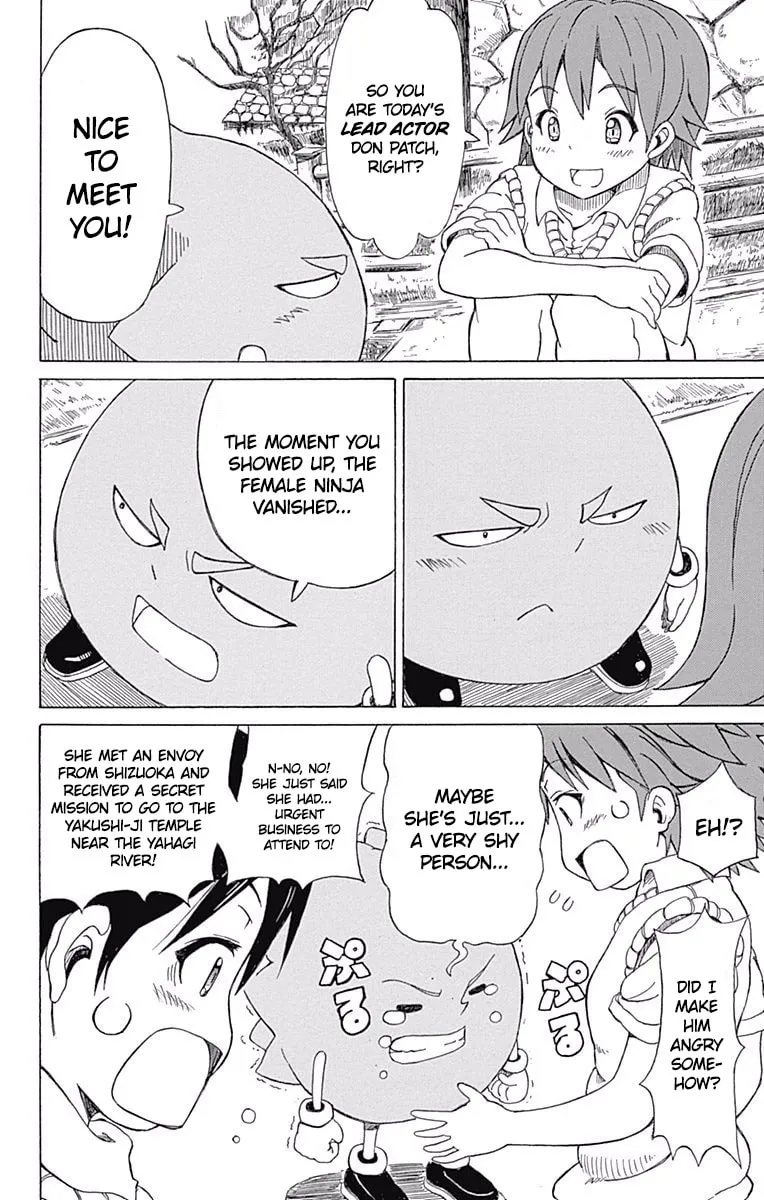 Fuwari! Don Patch Chapter 20 page 13 - 