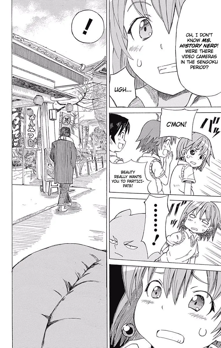 Fuwari! Don Patch Chapter 20 page 17 - 