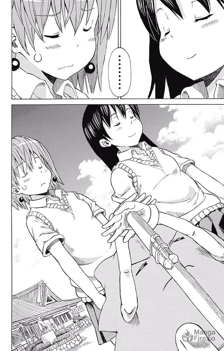 Fuwari! Don Patch Chapter 20 page 3 - 