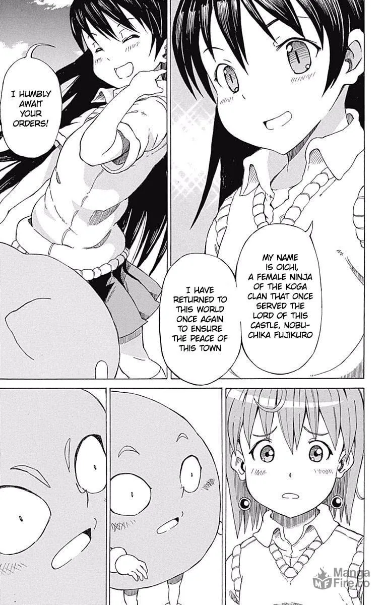 Fuwari! Don Patch Chapter 20 page 6 - 
