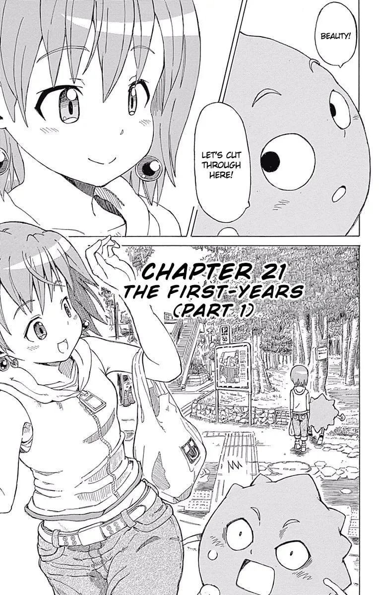 Fuwari! Don Patch Chapter 21 page 1 - 
