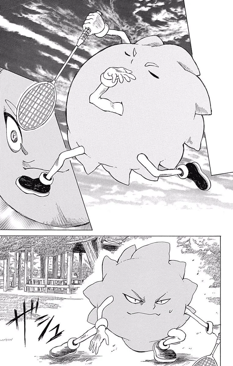 Fuwari! Don Patch Chapter 22 page 11 - 