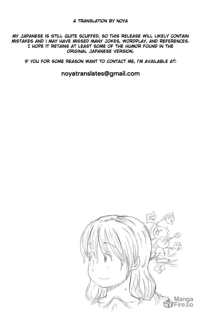 Fuwari! Don Patch Chapter 22 page 18 - 