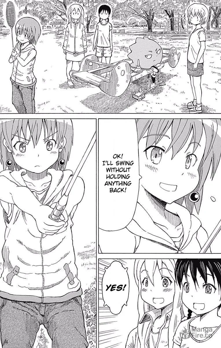 Fuwari! Don Patch Chapter 22 page 5 - 