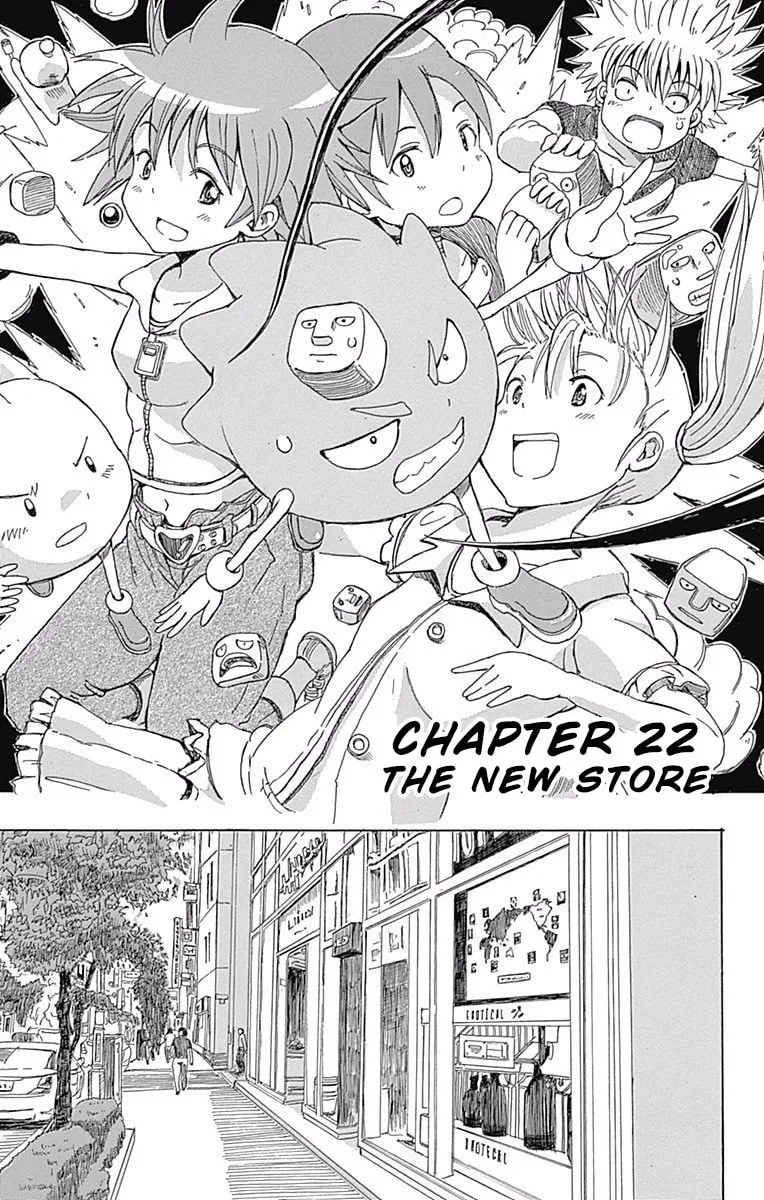 Fuwari! Don Patch Chapter 23 page 1 - 