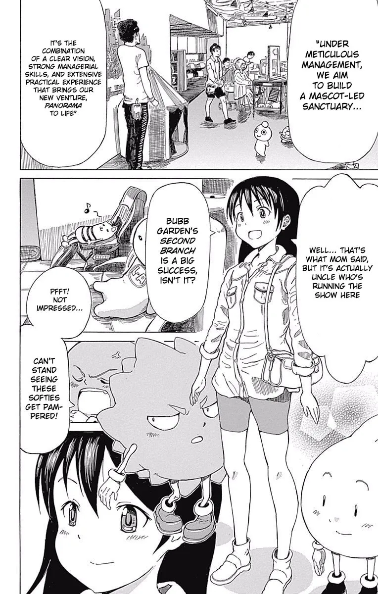 Fuwari! Don Patch Chapter 23 page 2 - 