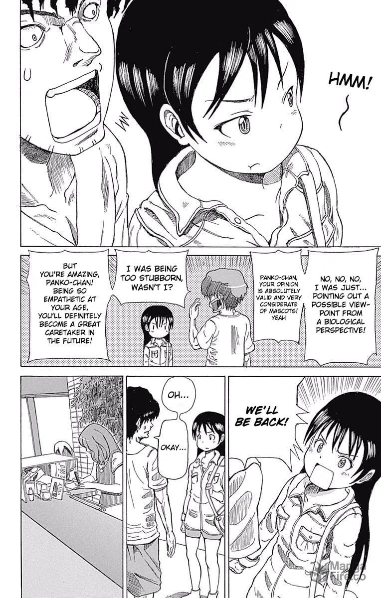 Fuwari! Don Patch Chapter 23 page 12 - 