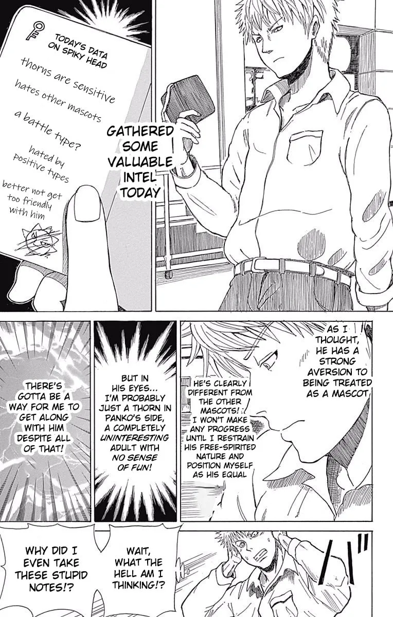 Fuwari! Don Patch Chapter 23 page 13 - 