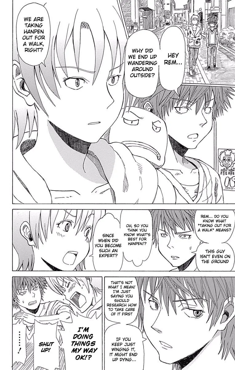 Fuwari! Don Patch Chapter 23 page 16 - 