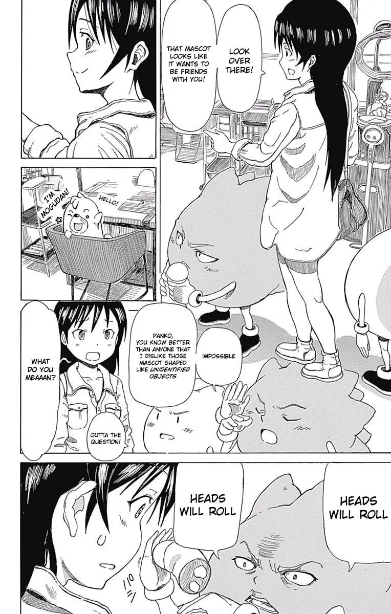 Fuwari! Don Patch Chapter 23 page 4 - 