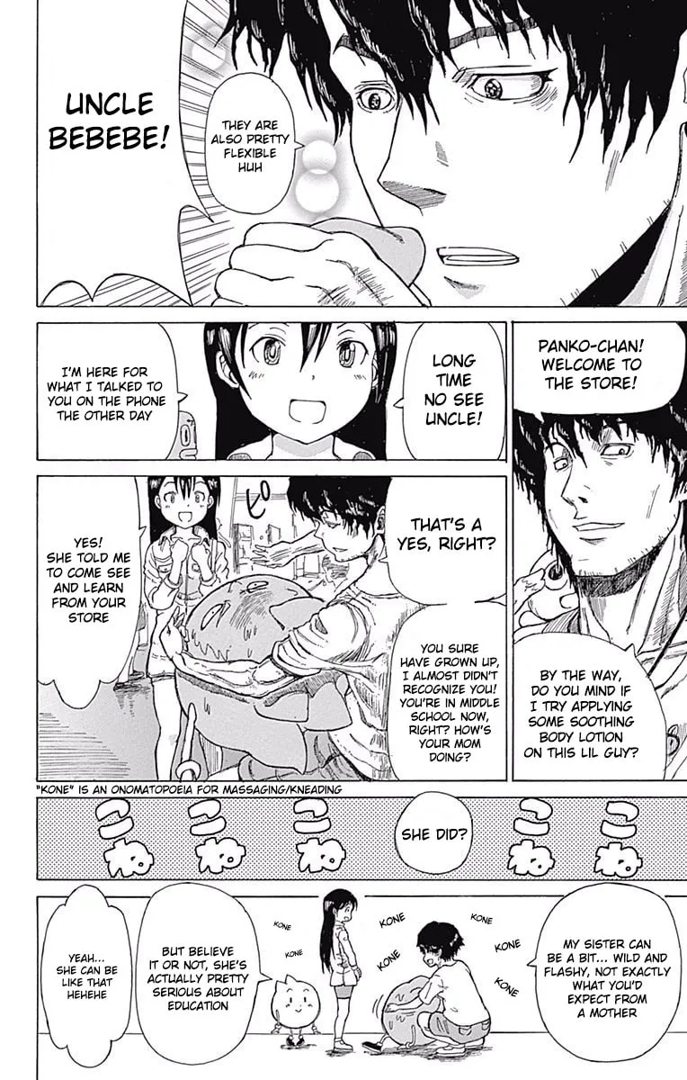 Fuwari! Don Patch Chapter 23 page 8 - 