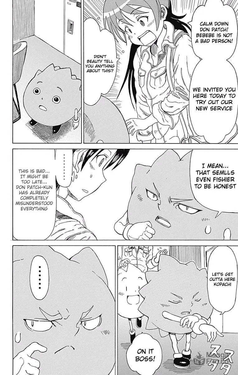 Fuwari! Don Patch Chapter 23 page 10 - 