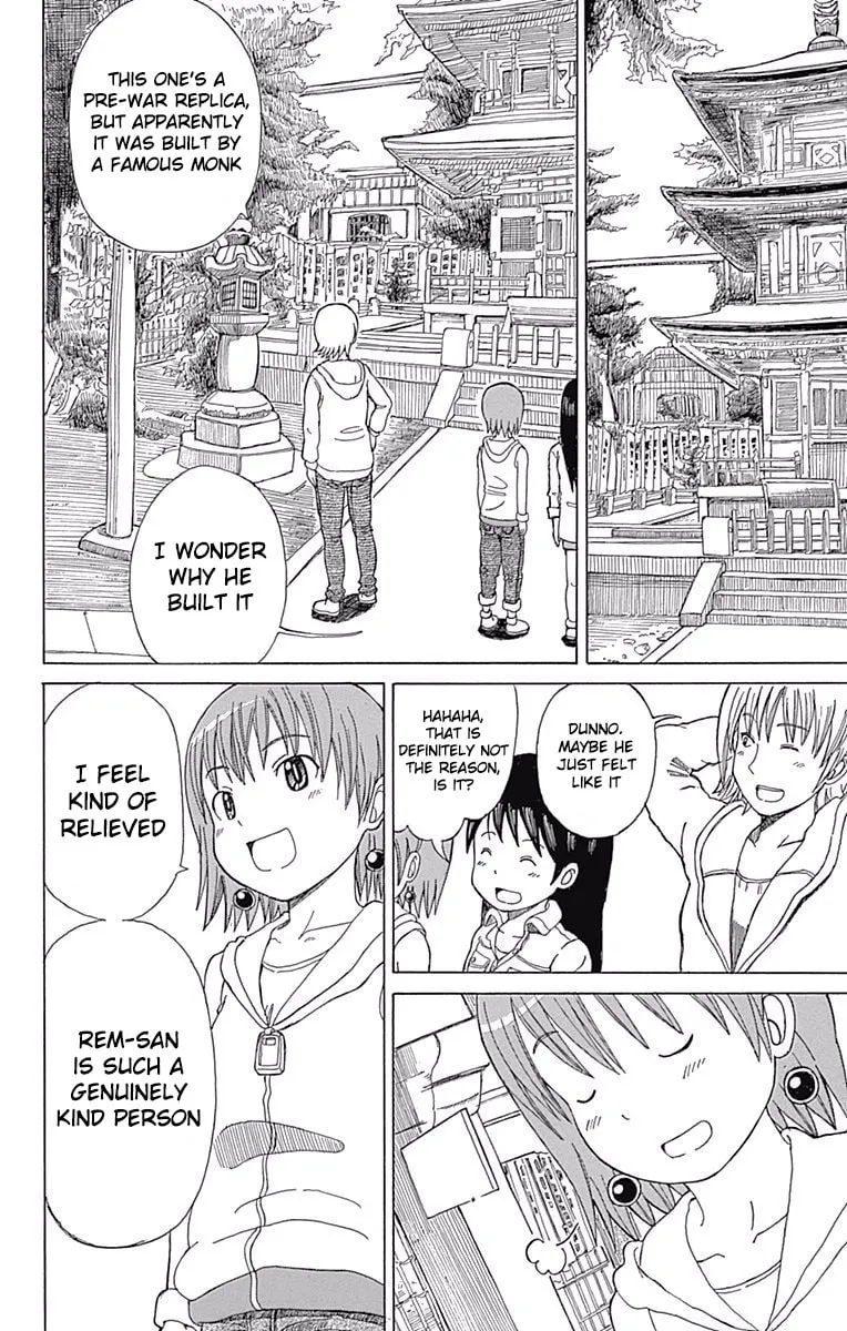 Fuwari! Don Patch Chapter 24 page 14 - 