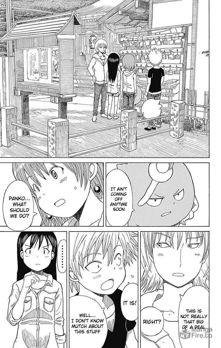 Fuwari! Don Patch Chapter 24 page 3 - 