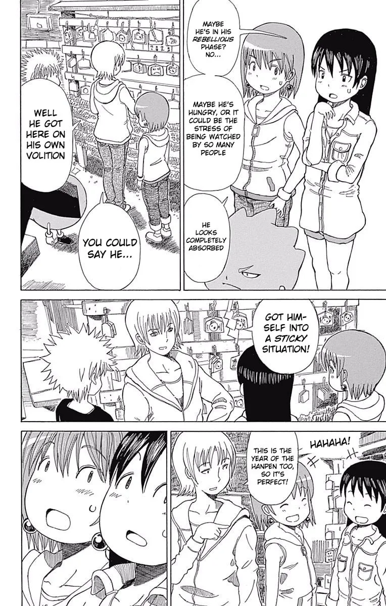 Fuwari! Don Patch Chapter 24 page 4 - 
