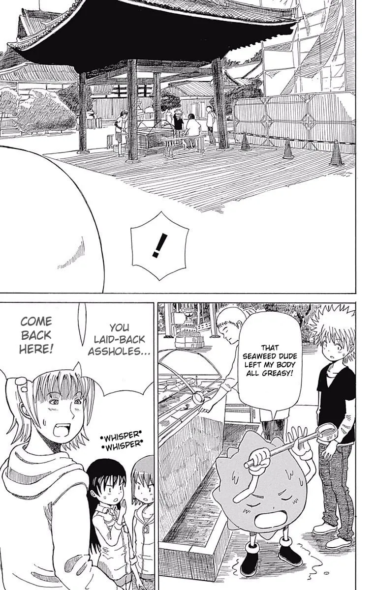 Fuwari! Don Patch Chapter 24 page 7 - 