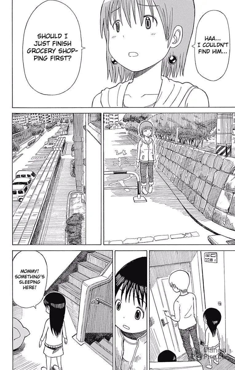 Fuwari! Don Patch Chapter 25 page 12 - 