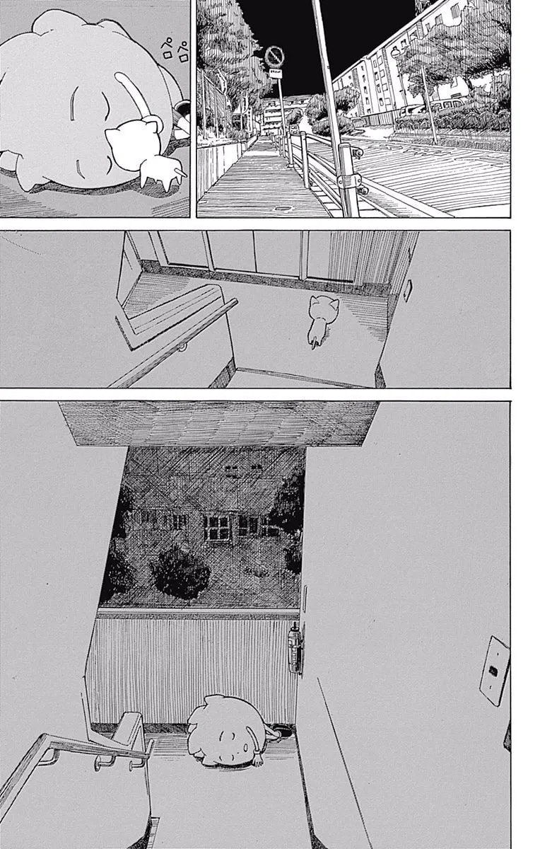 Fuwari! Don Patch Chapter 25 page 13 - 