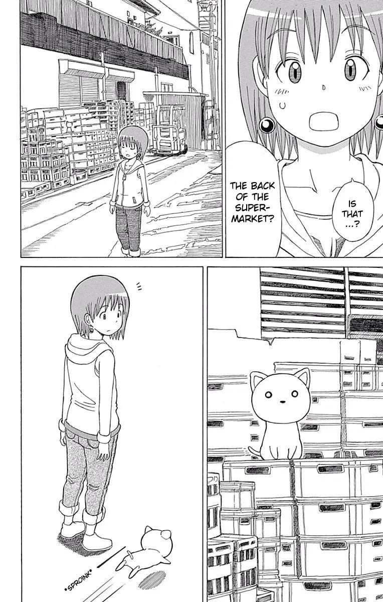 Fuwari! Don Patch Chapter 25 page 4 - 