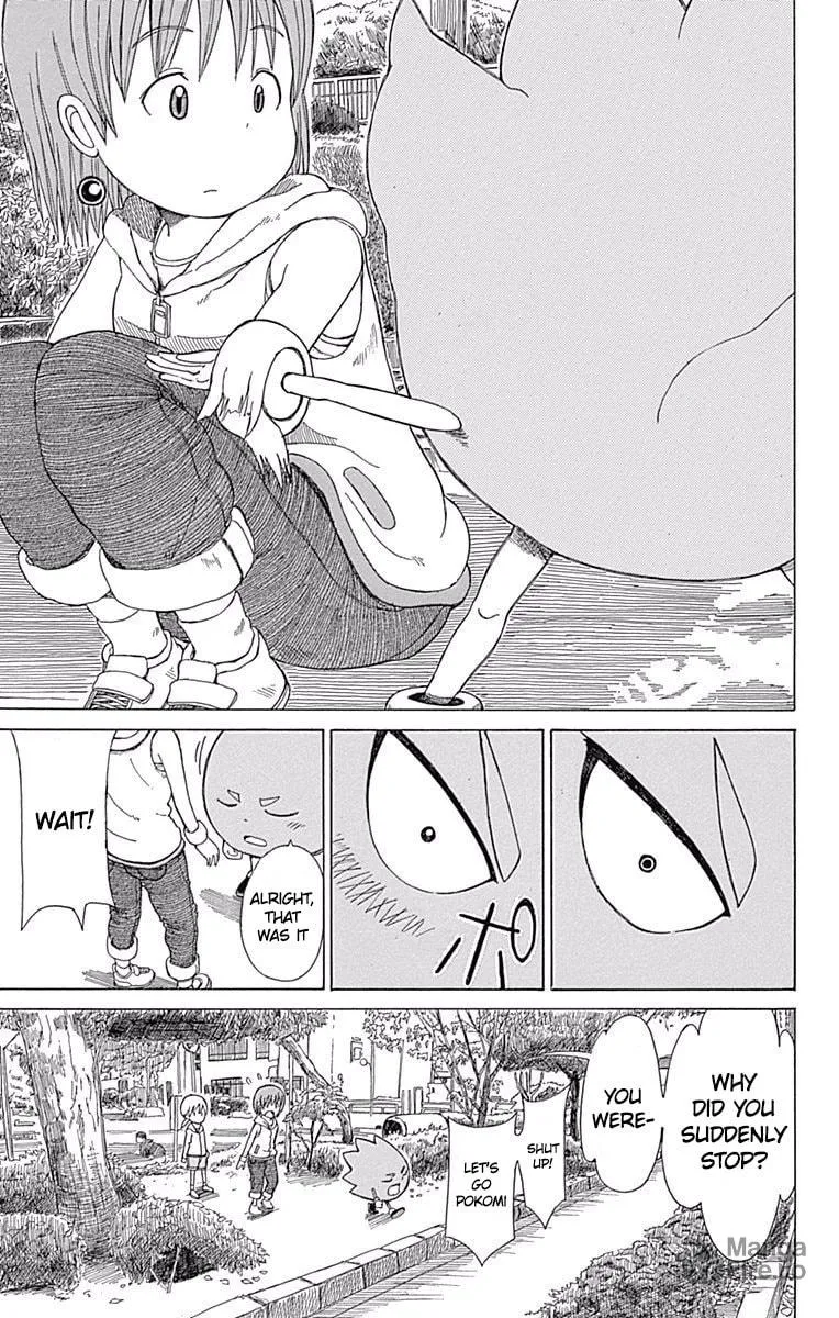 Fuwari! Don Patch Chapter 26 page 15 - 