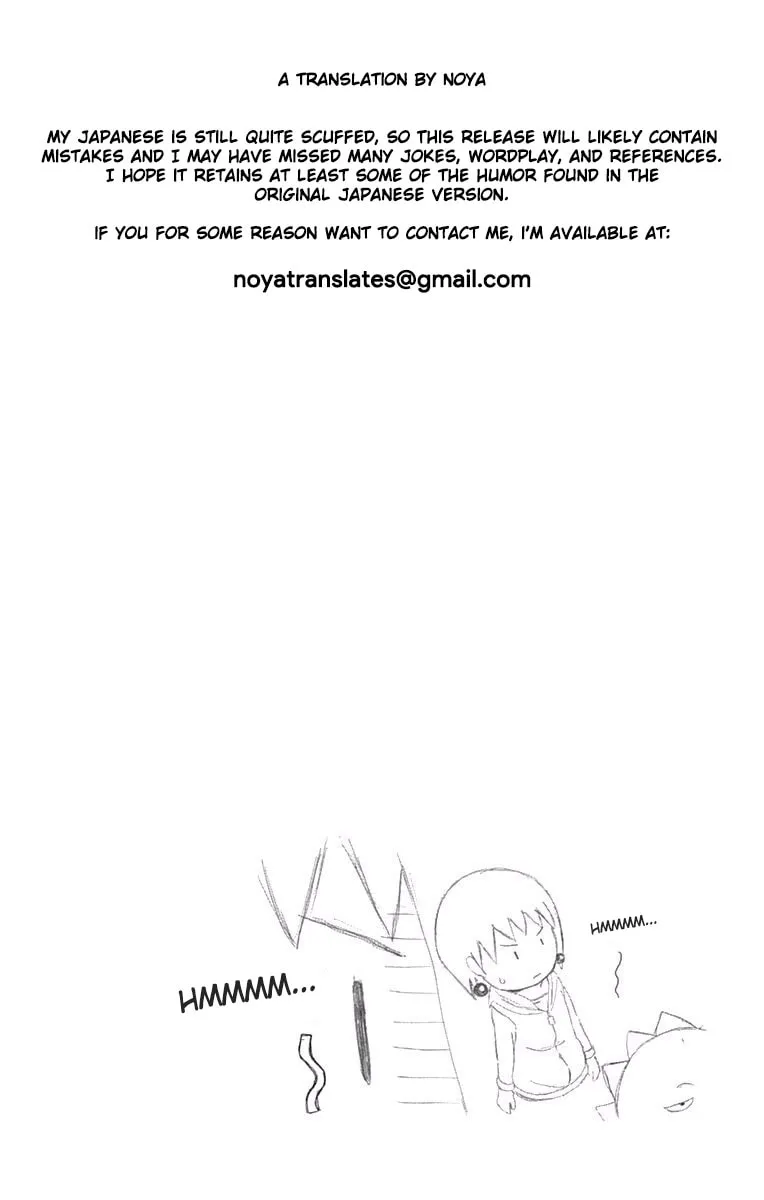 Fuwari! Don Patch Chapter 26 page 16 - 