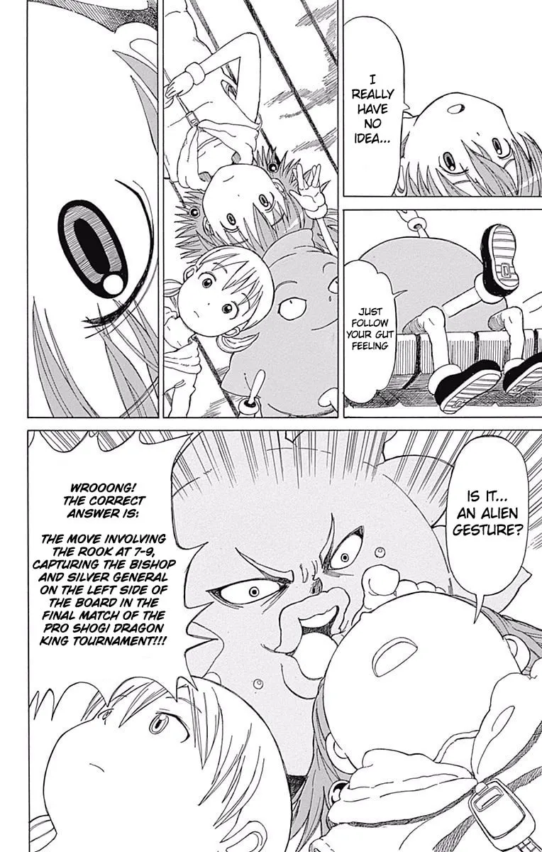 Fuwari! Don Patch Chapter 26 page 4 - 