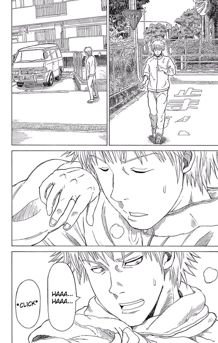 Fuwari! Don Patch Chapter 27 page 2 - 