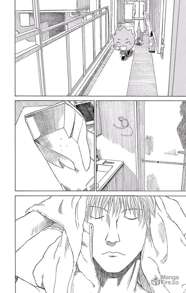 Fuwari! Don Patch Chapter 27 page 12 - 