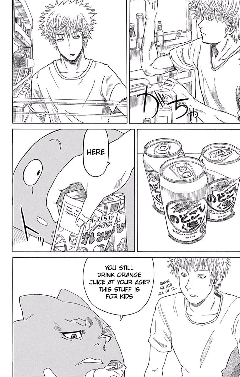 Fuwari! Don Patch Chapter 27 page 14 - 