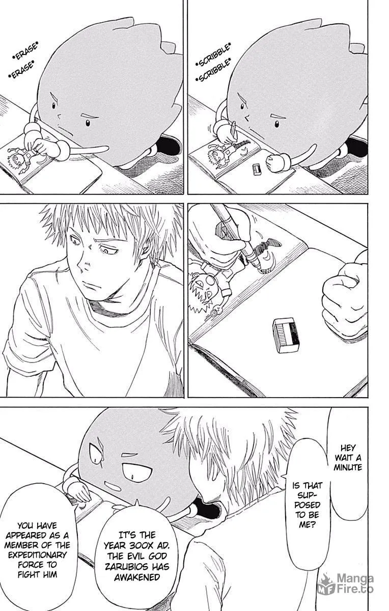 Fuwari! Don Patch Chapter 27 page 15 - 