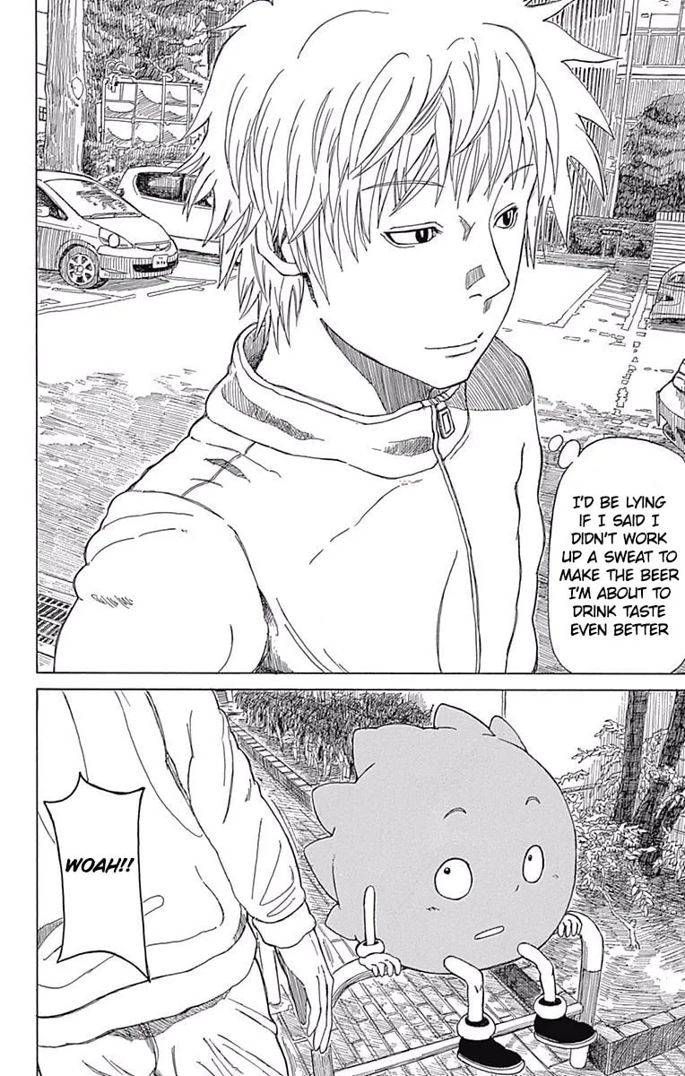 Fuwari! Don Patch Chapter 27 page 4 - 