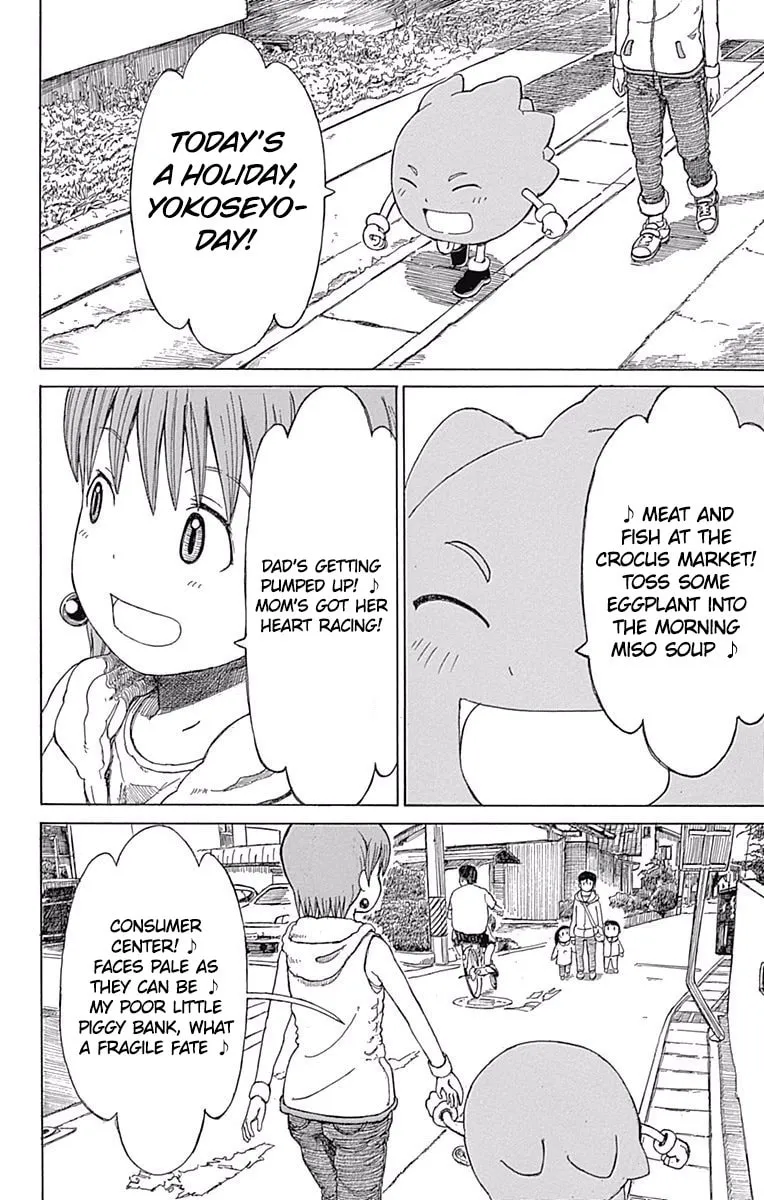 Fuwari! Don Patch Chapter 28 page 2 - 