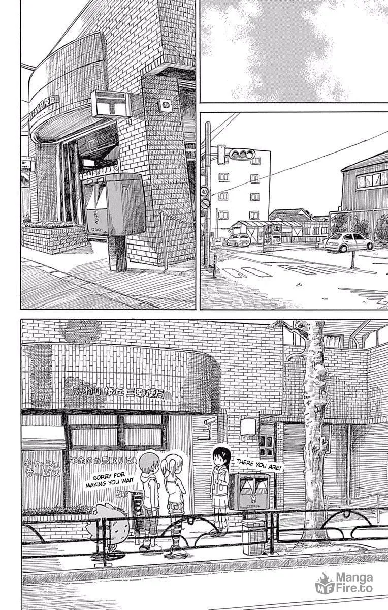 Fuwari! Don Patch Chapter 28 page 12 - 