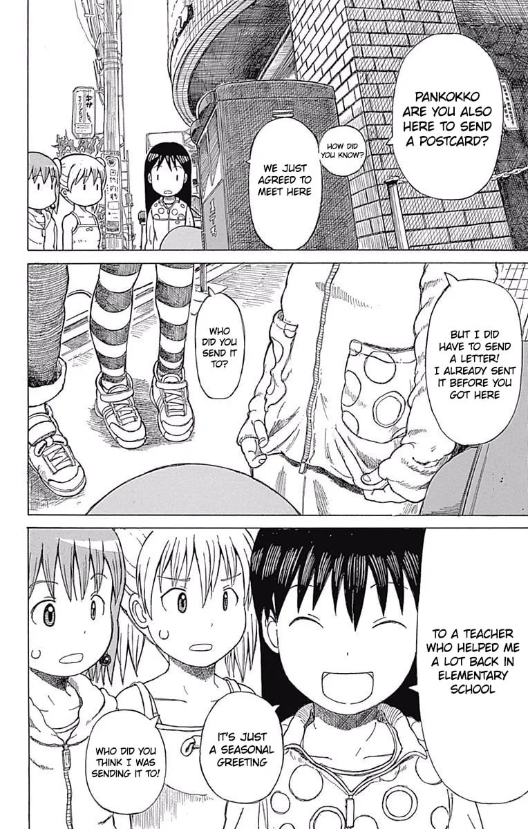 Fuwari! Don Patch Chapter 28 page 14 - 