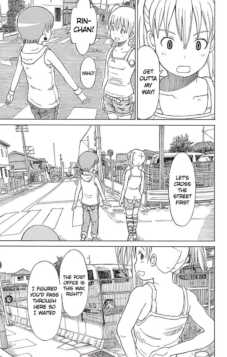 Fuwari! Don Patch Chapter 28 page 7 - 